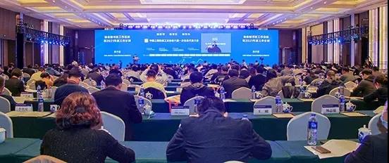 微信图片_20201209110409