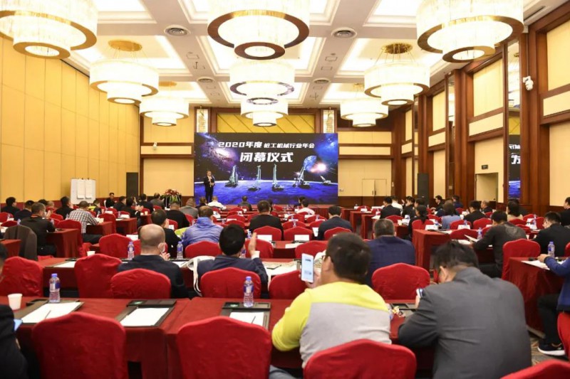 微信图片_20201209110415