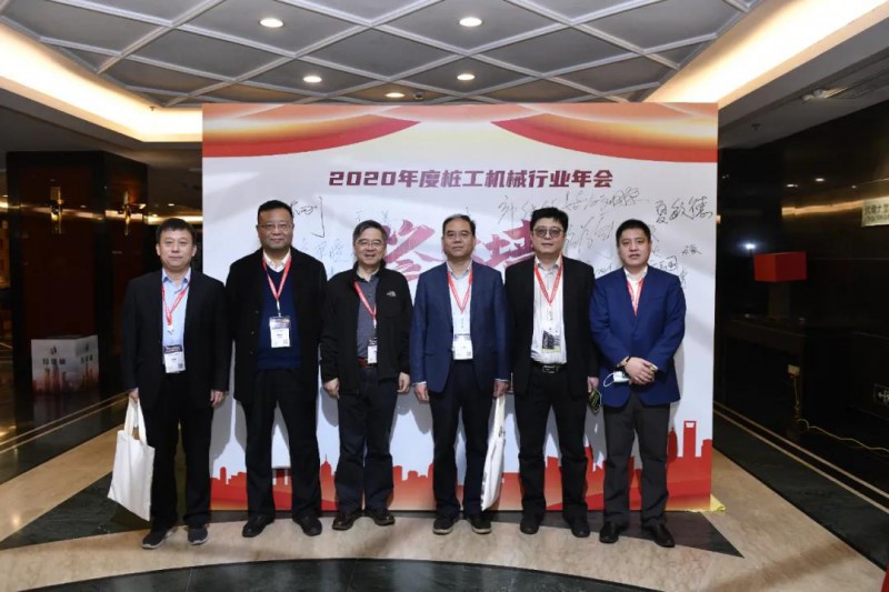 微信图片_20201209110421