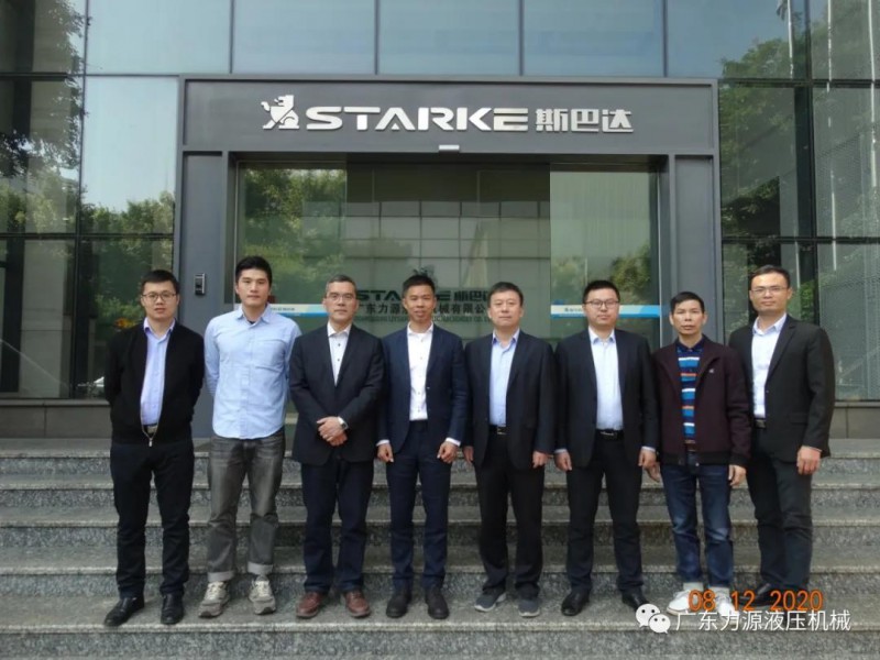 微信图片_20201209111857