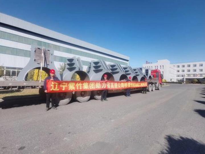 微信图片_20201209113200