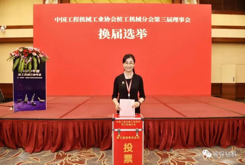 微信图片_20201209114032