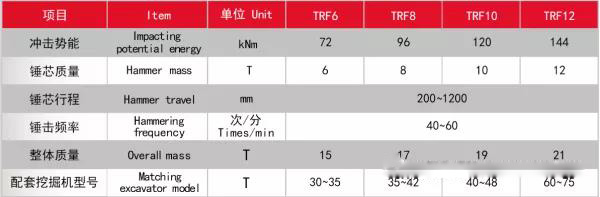 微信图片_20201210094455