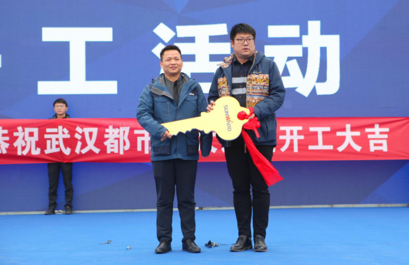 微信图片_20201211085601