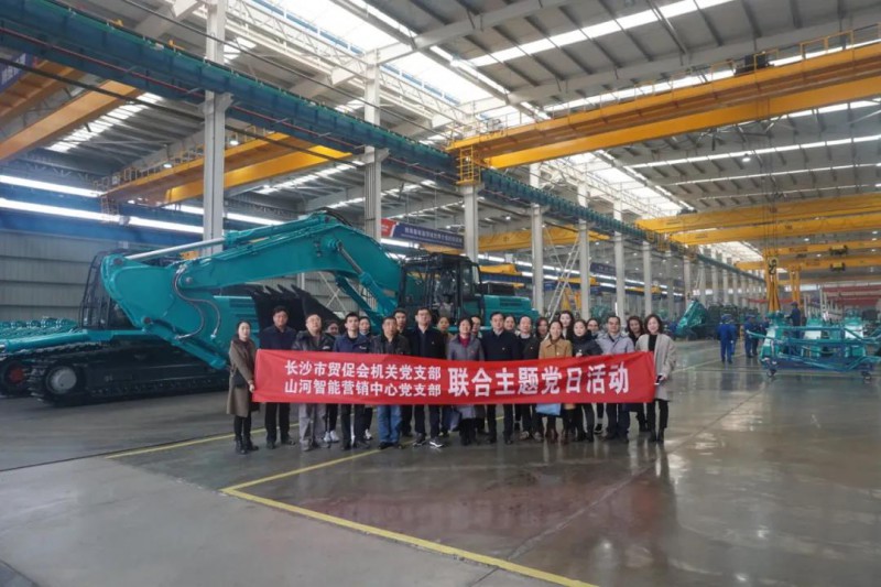 微信图片_20201211090309