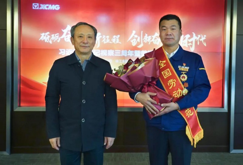 微信图片_20201214091717