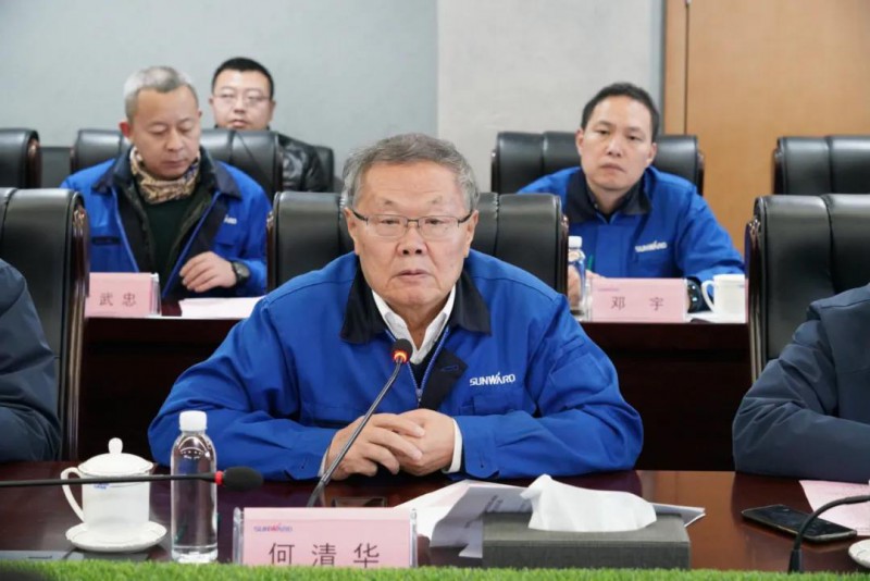 微信图片_20201214095906