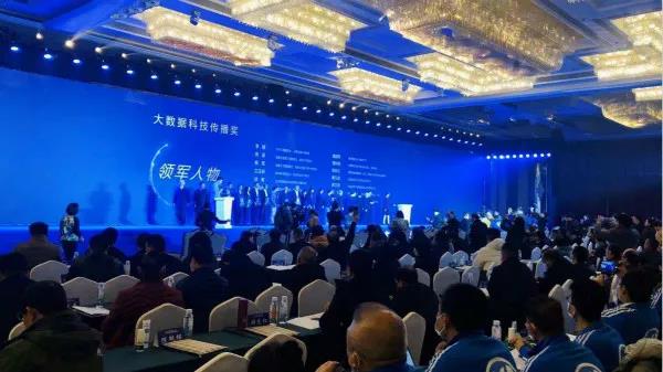 微信图片_20201215085634