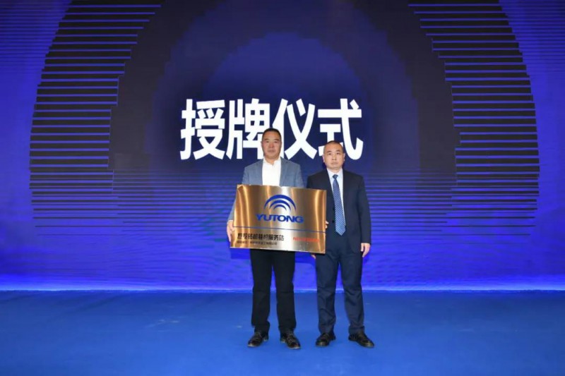 微信图片_20201215112148