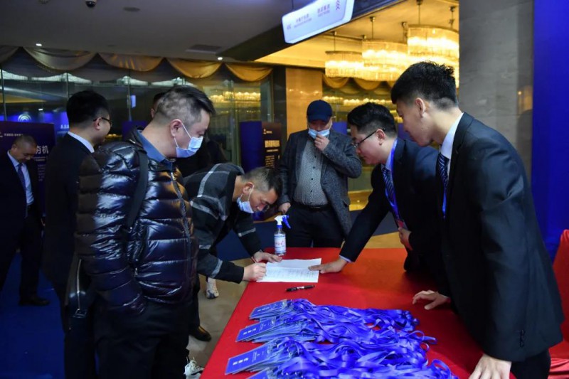 微信图片_20201215112156