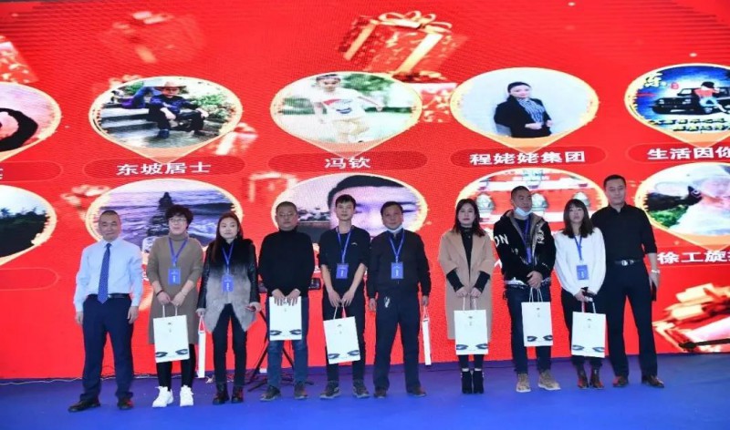 微信图片_20201215112159