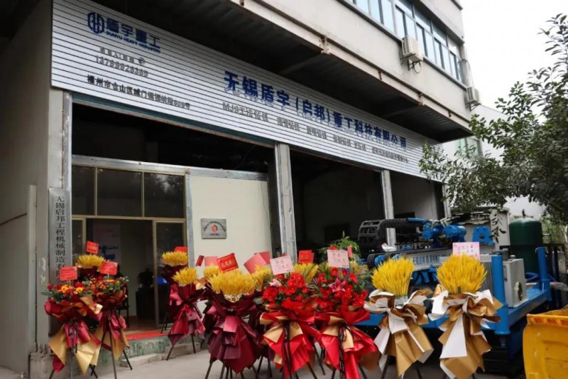 微信图片_20201216083803