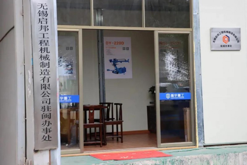 微信图片_20201216083808