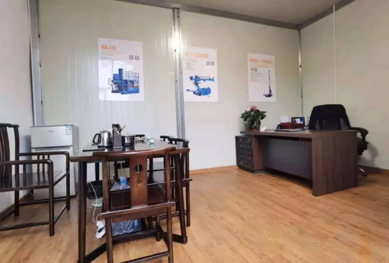 微信图片_20201216083815