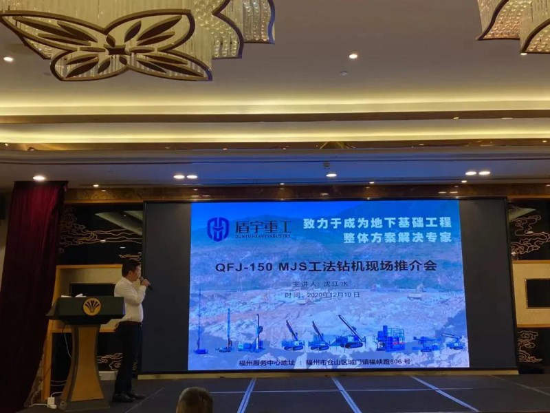 微信图片_20201216083841