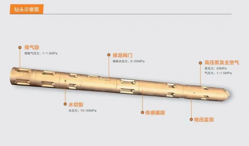 微信图片_20201216083857