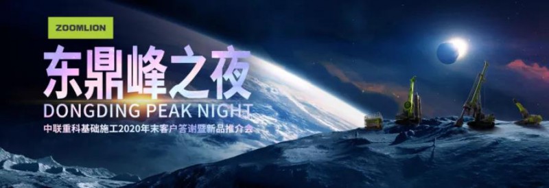 微信图片_20201215153120