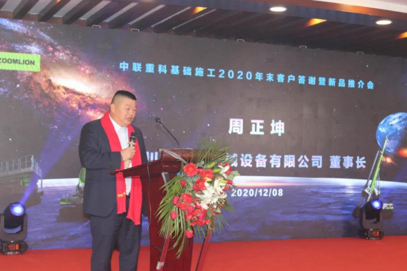 微信图片_20201215153127