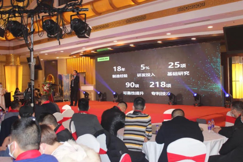 微信图片_20201215153131