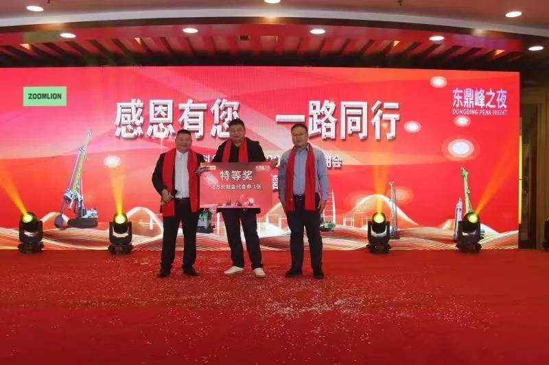 微信图片_20201215153143