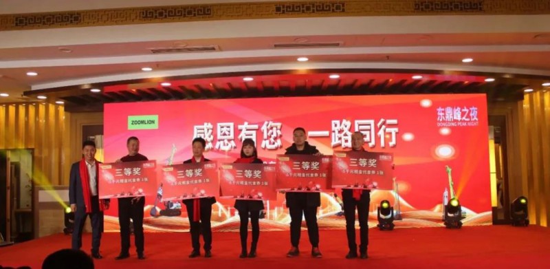 微信图片_20201215153145