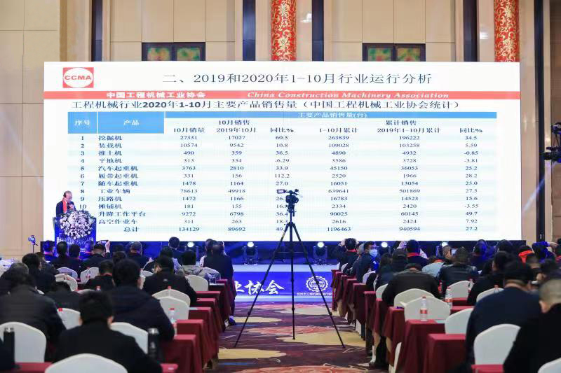 微信图片_20201216094154