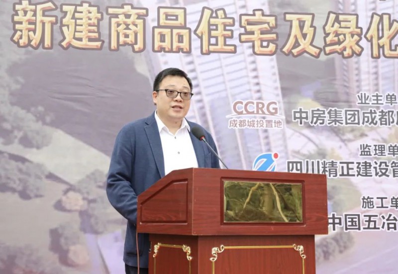 微信图片_20201216101522