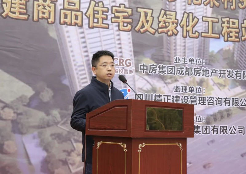 微信图片_20201216101525