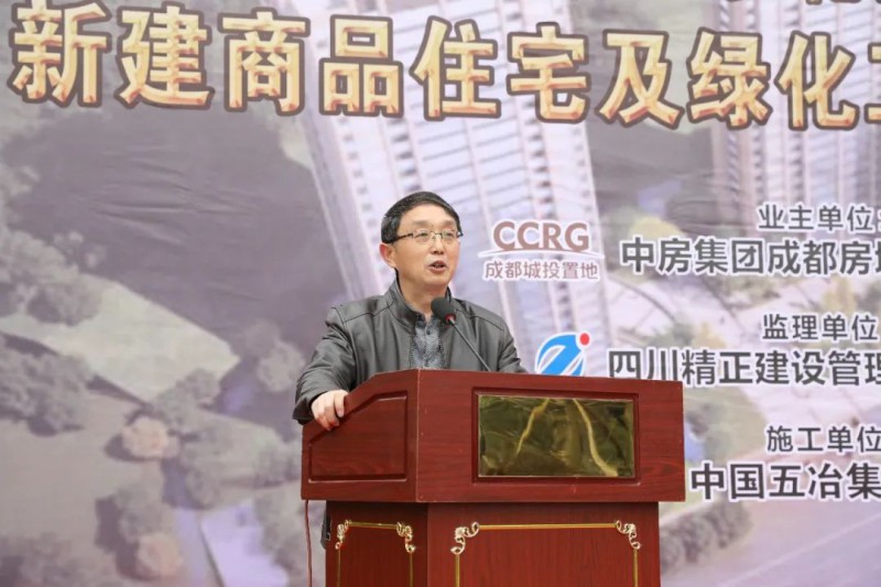 微信图片_20201216101527