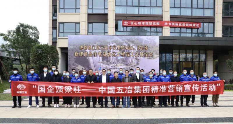 微信图片_20201216101552