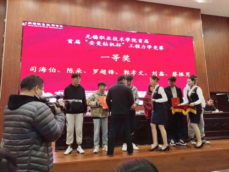 微信图片_20201216171225