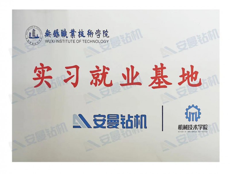 微信图片_20201216171247