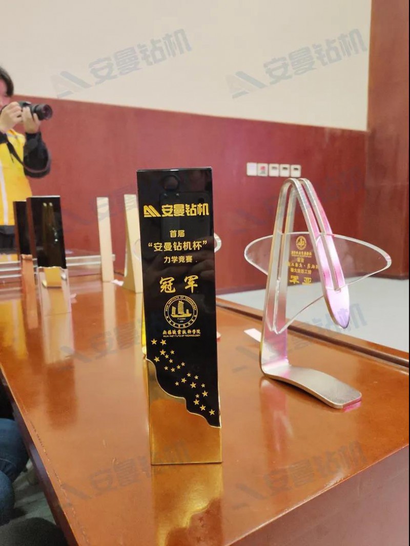 微信图片_20201216171257