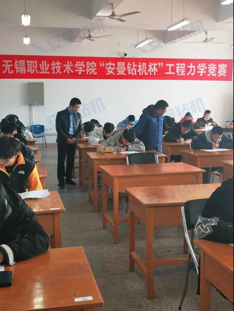 微信图片_20201216171259