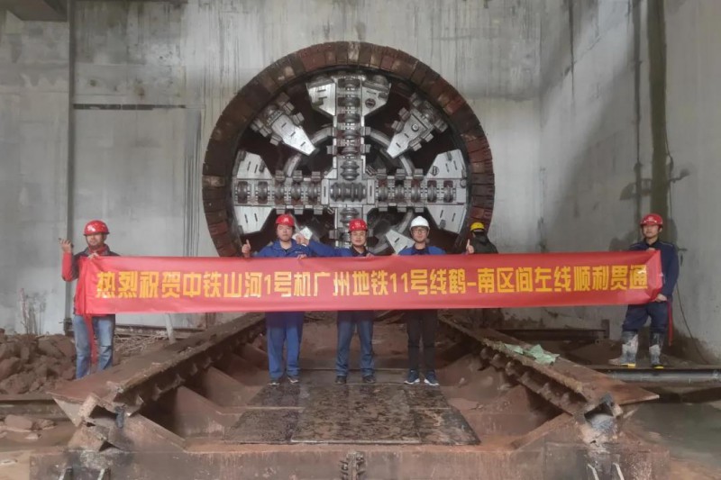 微信图片_20201218090801