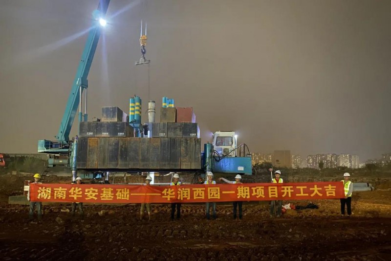 微信图片_20201218091233