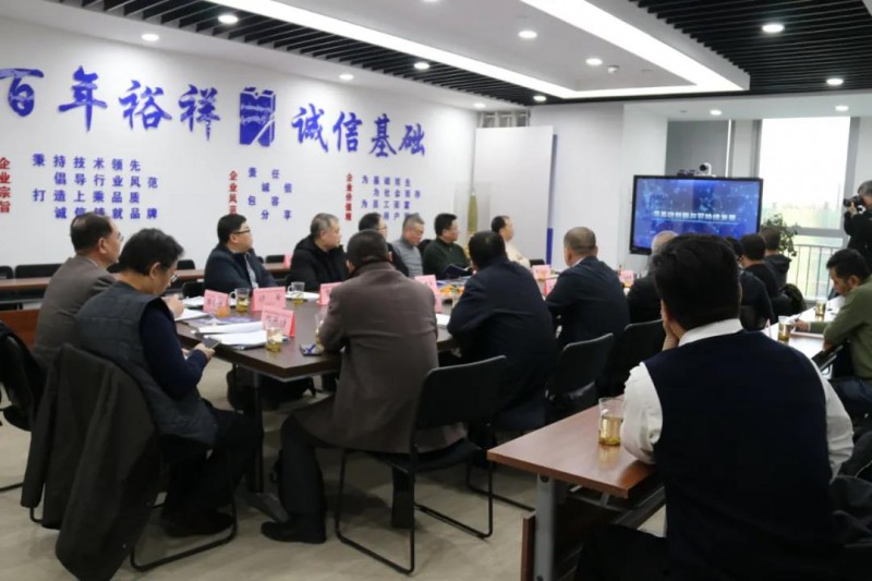 微信图片_20201221083119