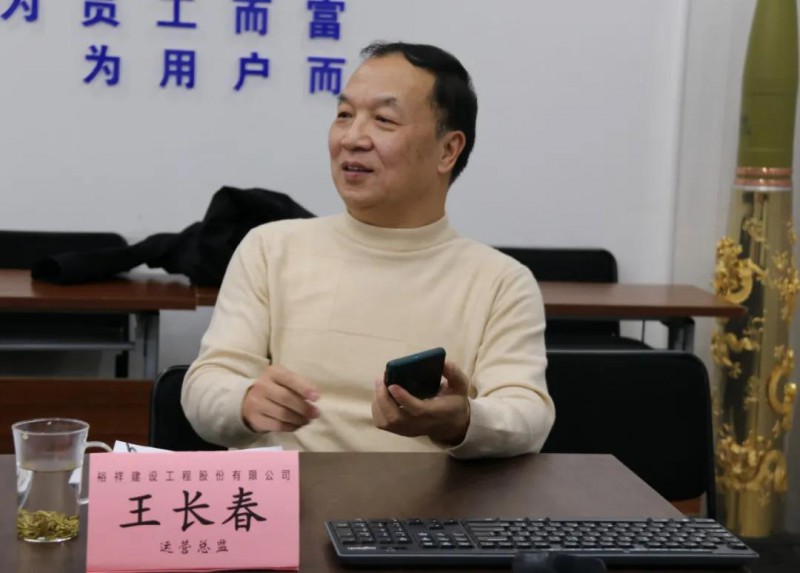 微信图片_20201221083126