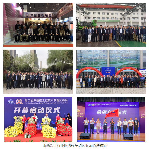 微信截图_20201221083228