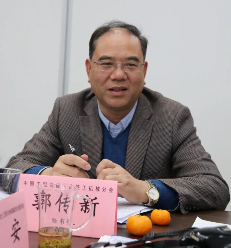 微信图片_20201221083342