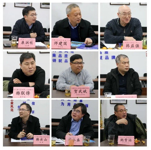 微信截图_20201221083330