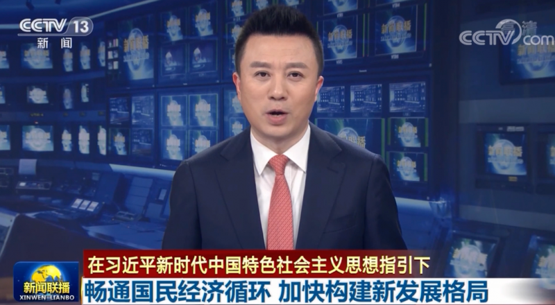 微信图片_20201221085312