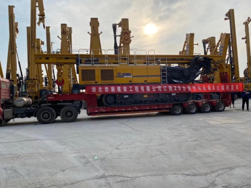 微信图片_20201221085753