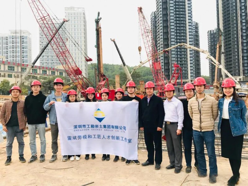 微信图片_20201221091018