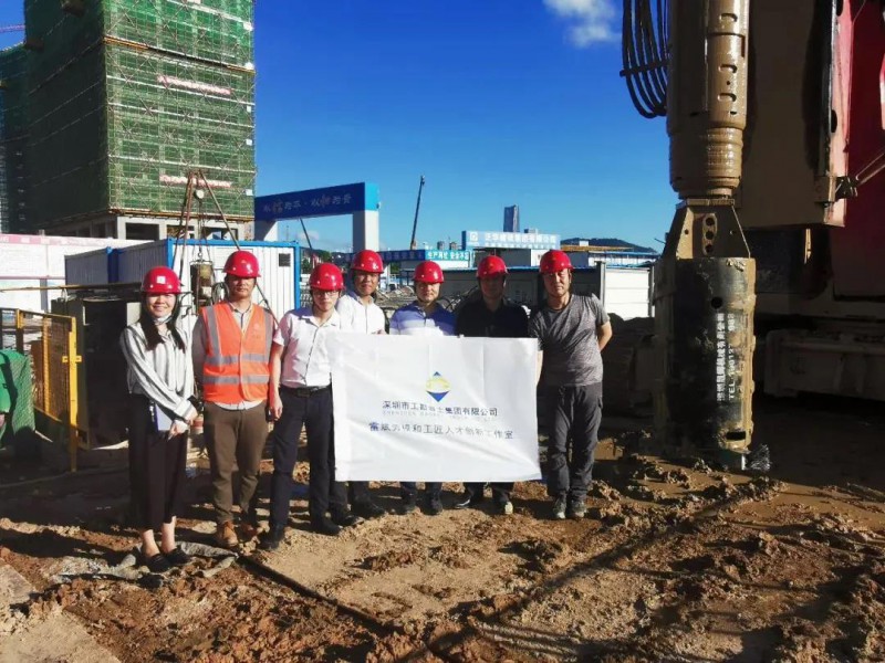 微信图片_20201221091023