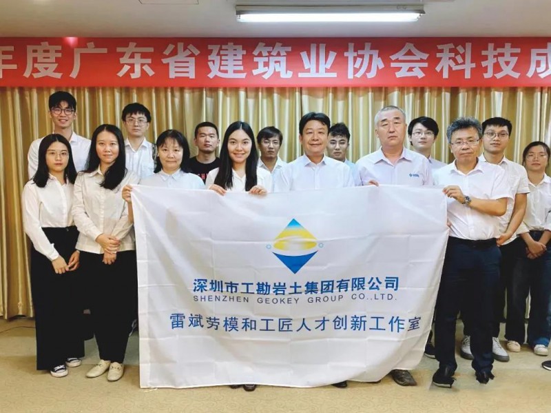 微信图片_20201221091027