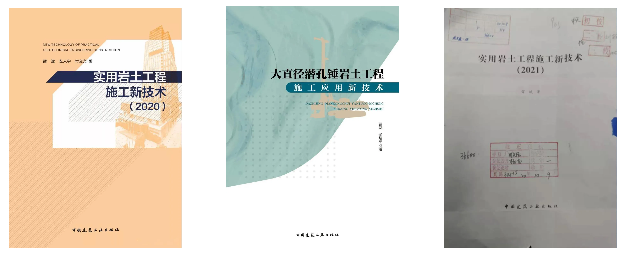 微信截图_20201221091207