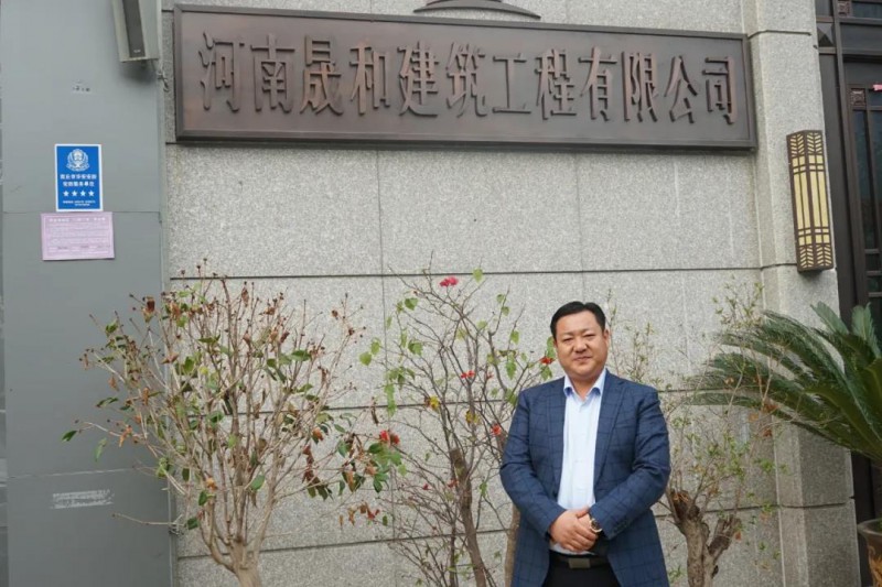 微信图片_20201221093001