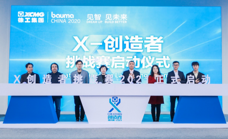 微信图片_20201221094635