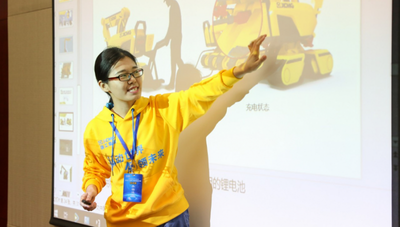 微信图片_20201221094644